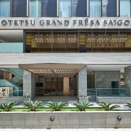 Отель Sotetsu Grand Fresa Saigon 相鉄グランドフレッサ サイゴン Хошимин Экстерьер фото